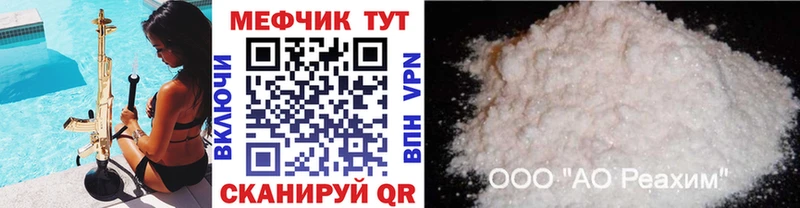 Названия наркотиков Артём Бошки Шишки  КОКАИН  Альфа ПВП  Мефедрон  АМФ  Гашиш 