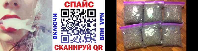 БУТИРАТ 1.4BDO  Артём 