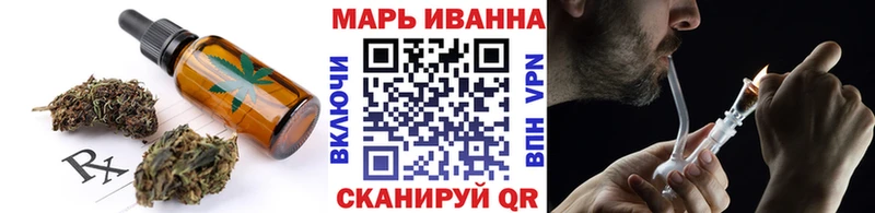 Cannafood марихуана  Артём 
