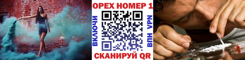 Кокаин 98%  площадка как зайти  Артём  даркнет сайт 