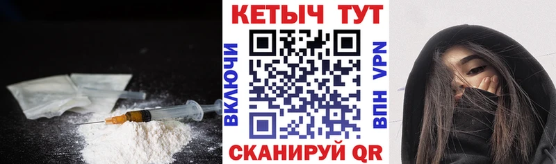 наркотики  Артём  Кетамин VHQ 