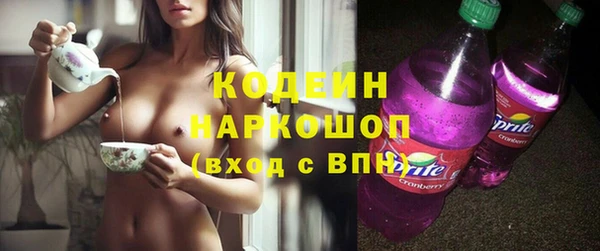 марихуана Верея