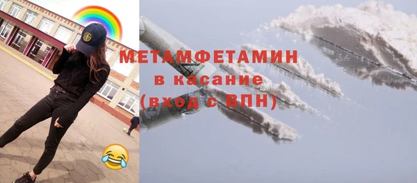 скорость Верхний Тагил