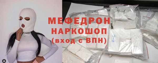 скорость Верхний Тагил