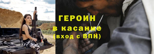 скорость Верхний Тагил