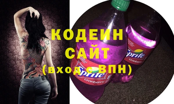 стаф Верхнеуральск