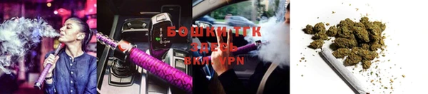 скорость Верхний Тагил