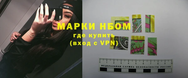 скорость Верхний Тагил