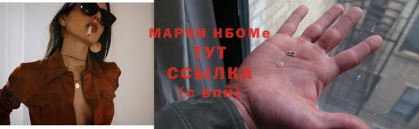 скорость Верхний Тагил