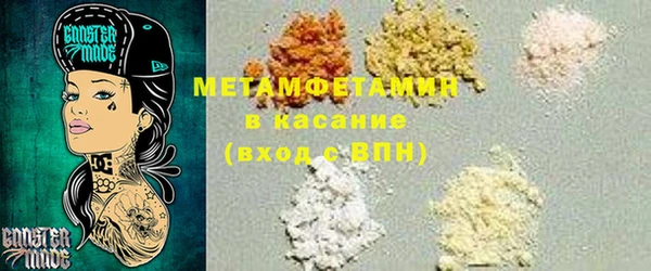 скорость Верхний Тагил