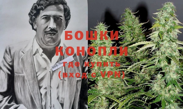 стаф Верхнеуральск
