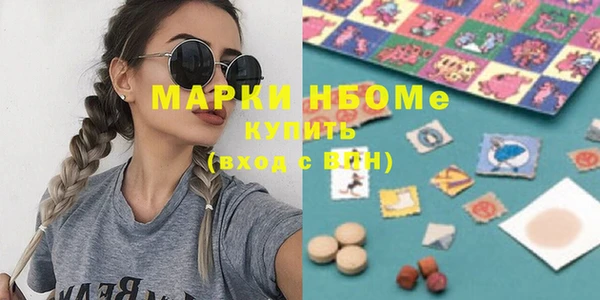 скорость Верхний Тагил