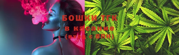 скорость Верхний Тагил