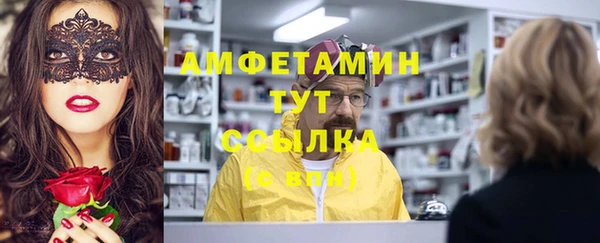 скорость Верхний Тагил