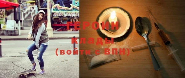 скорость Верхний Тагил