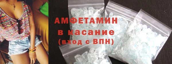 марихуана Верея